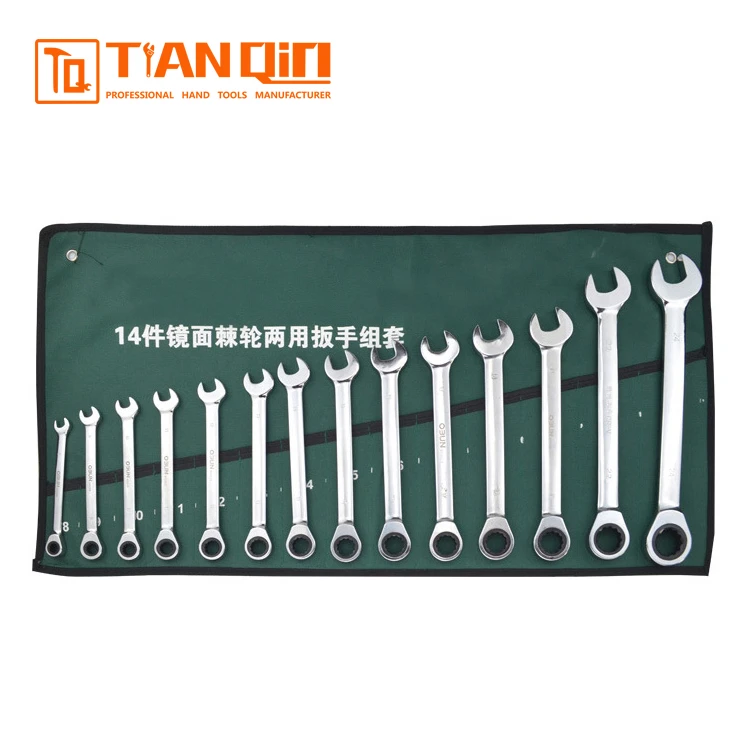 14PCS Ratchet Spanner Set